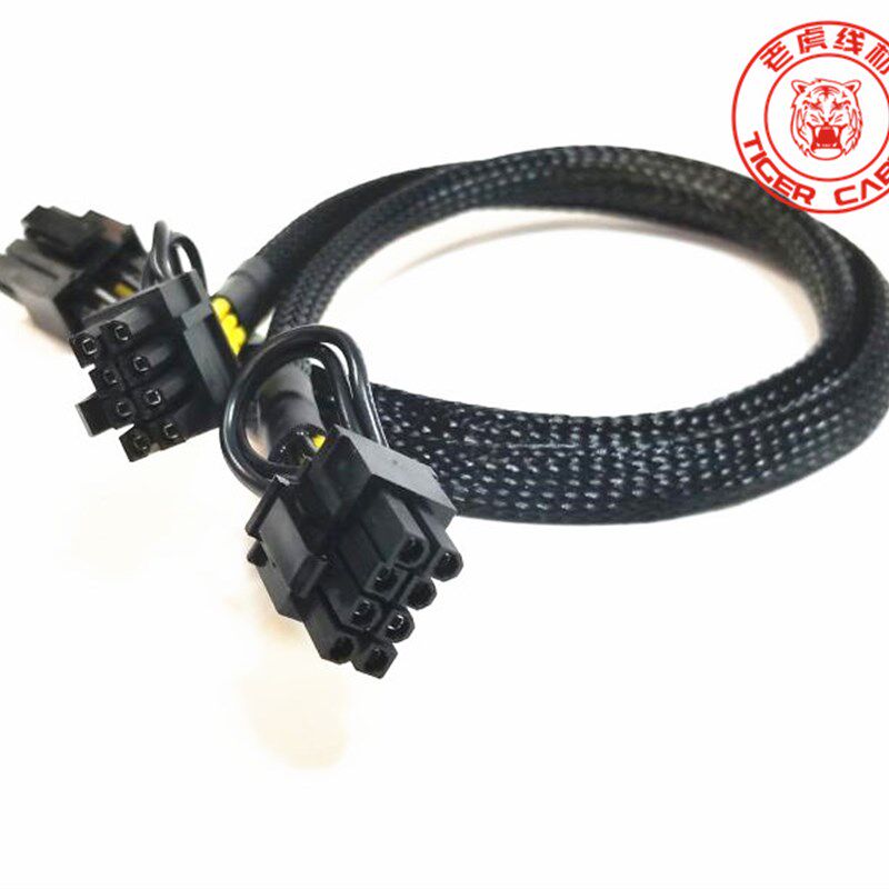 华三H3C Rf4900 G3服务器转显卡供电线8pin转双8pin电源线RTX8000