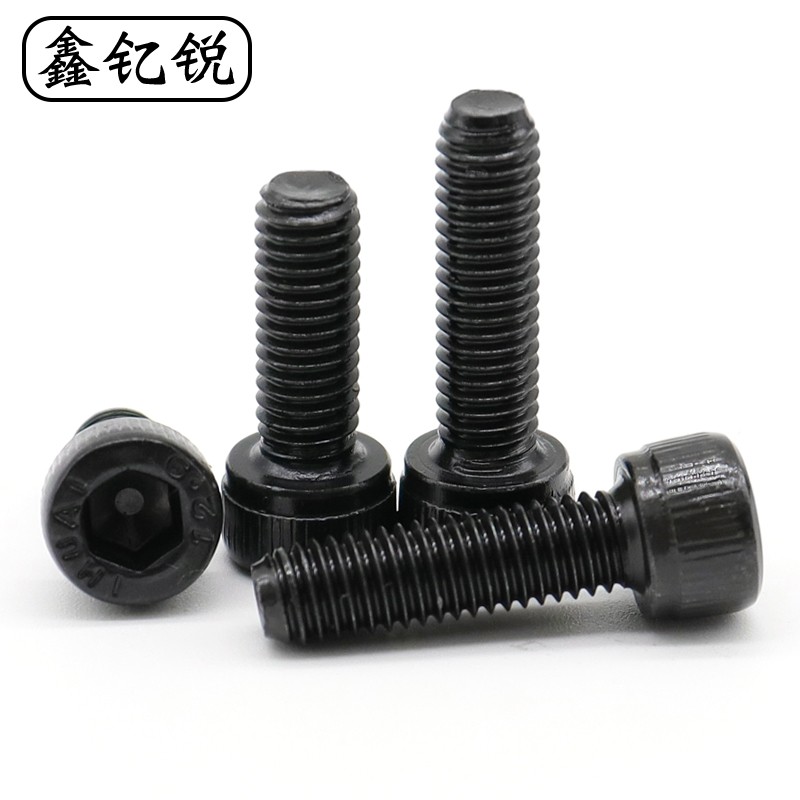 M1.4 M1.6 M2.5 M2黑色12.9级内六角螺丝杯头螺钉*2xQ3x4x5x6x8x1