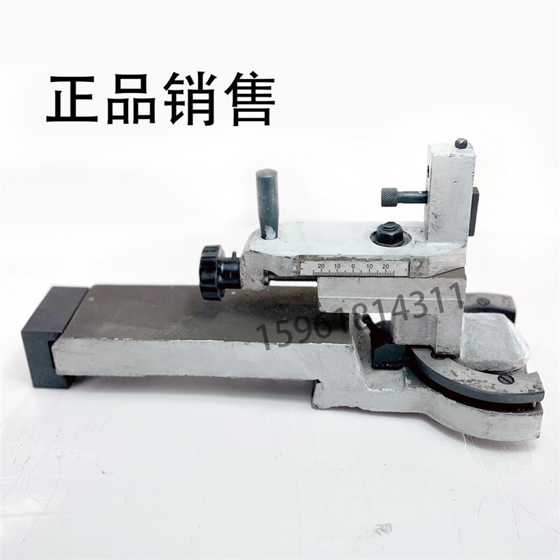 MA1420H端面圆弧修整器 修R MA1320H砂轮修整器 外圆磨床配件