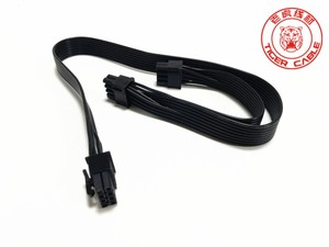 爱国者电竞600W 700W 800W金牌全E模组电源 8P转双8pin显卡供电线