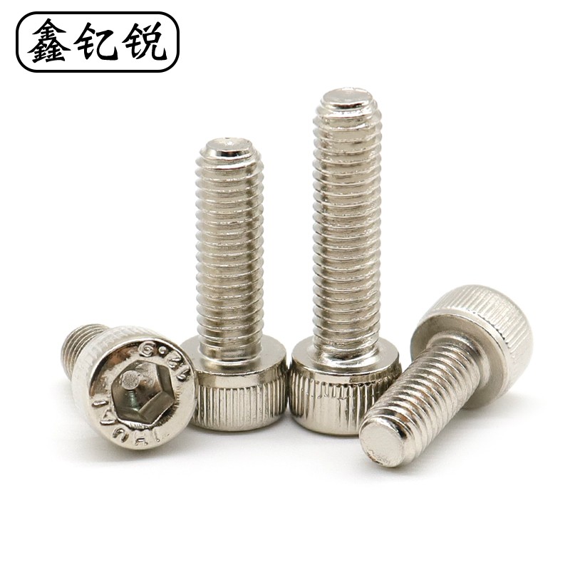 M1.4 M1.6 Mj2 M2.5镀镍12.9级内六角螺丝螺钉杯头*3x4x5x6x8x10m