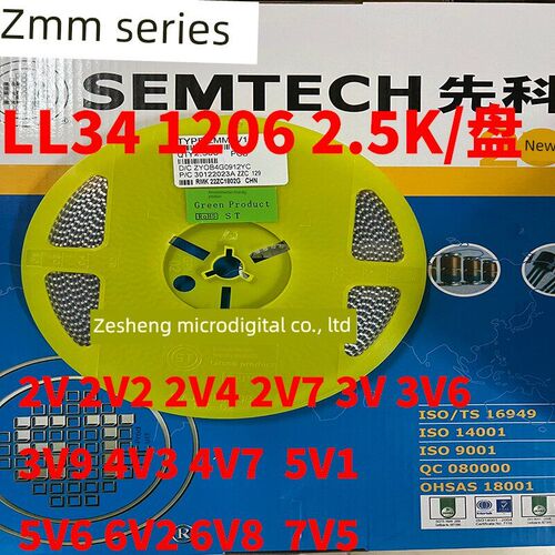 贴片稳压二极管 ZMM10V 11V 12V 15V 16V 18V 20V 22V 24V 27V 30