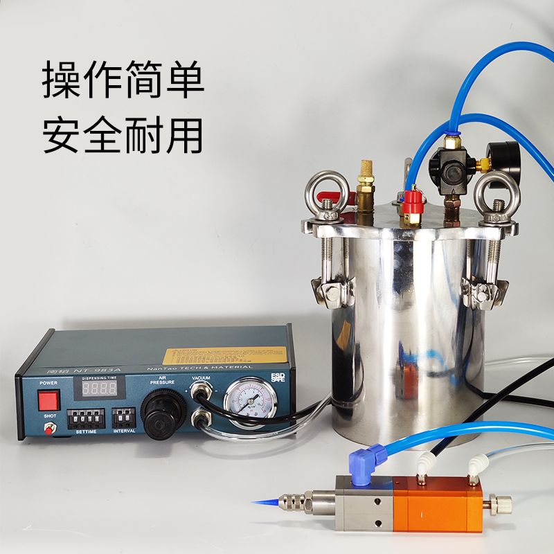 不锈钢压力桶点胶机压力罐10L 100L点胶储料桶灌胶涂料气罐储胶桶