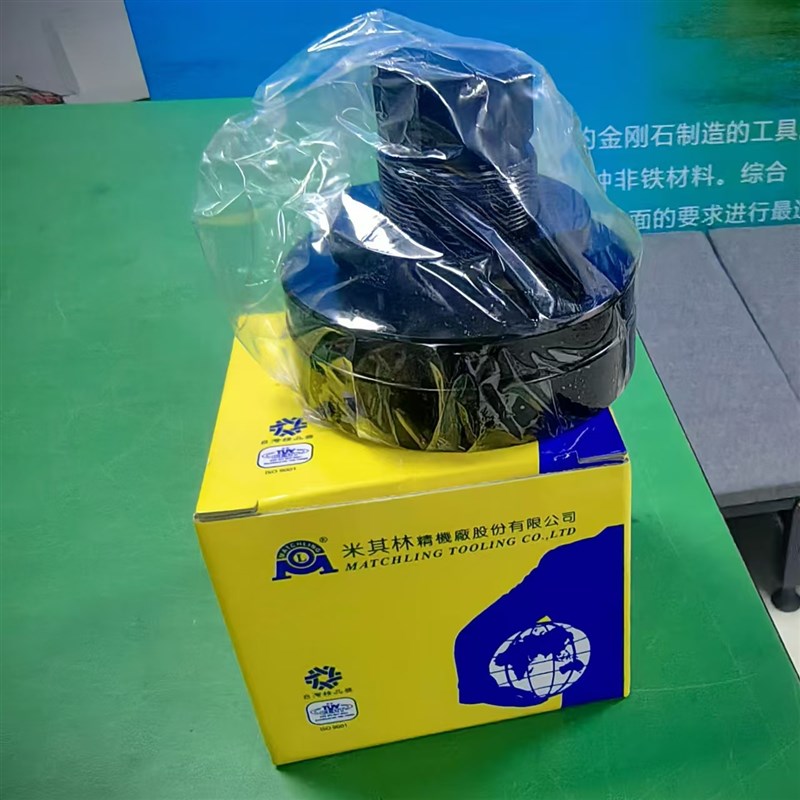 金刚石CBN钨钢砂轮180*13*31.75小平磨618磨床精密研磨热处理材料