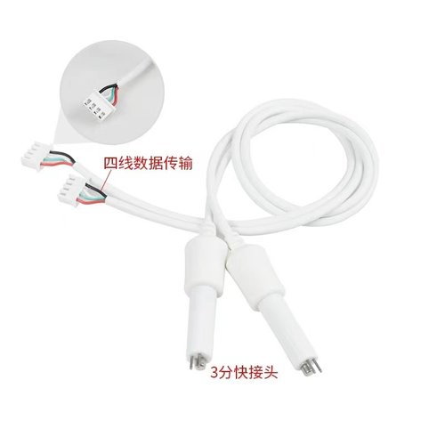 tds监视器显示数值水质检测3分探针温度补偿TDS感测器净水器物联