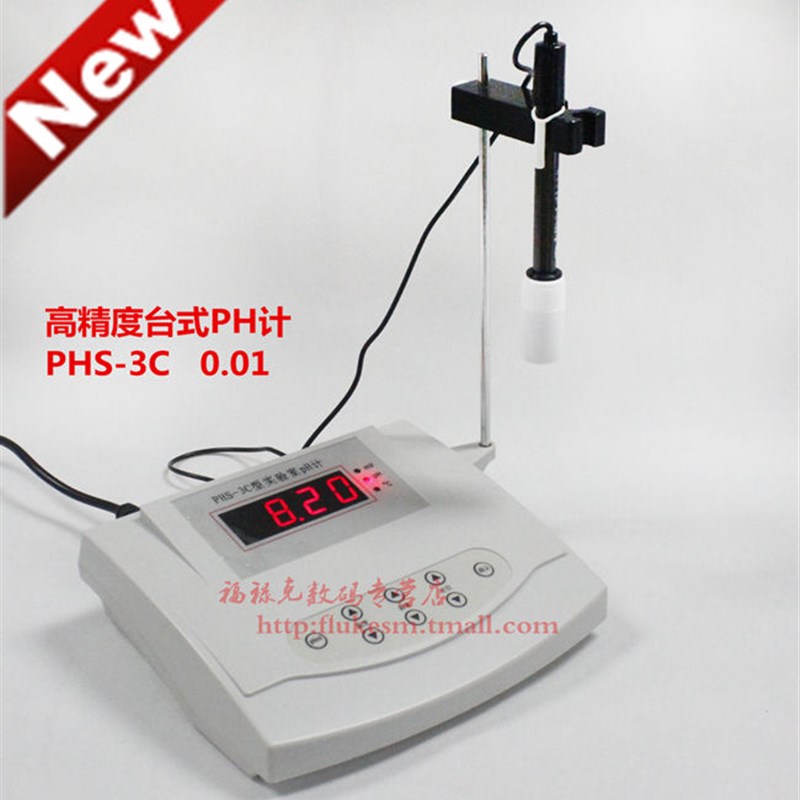 phs-25c 2C 3C型数显酸度计 实验室精密ph计 水质PH表