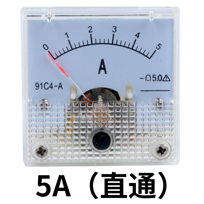 指针式直流电流表91C4-1A 2A 3A 5A10A 50V 100V250V机械电压表头