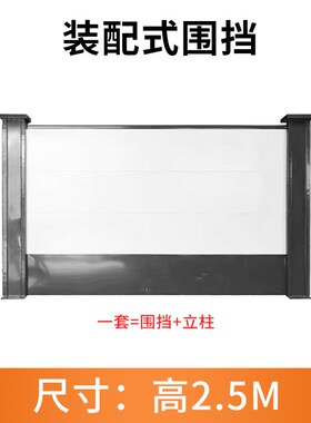 彩钢围挡小草铁皮建筑工地隔离围栏市政道路施工泡沫夹心PVC挡板