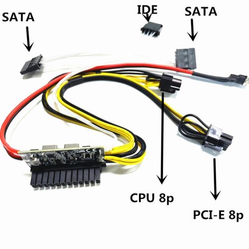 300W大功率电源模l块12V DC-ATX电源转接板一体机90度24P座子弯头