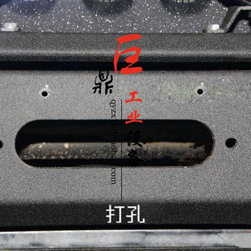 促销绞盘前杠牌照架铝导口绳翻牌架框纤维绳尼龙绳越野车改装自救