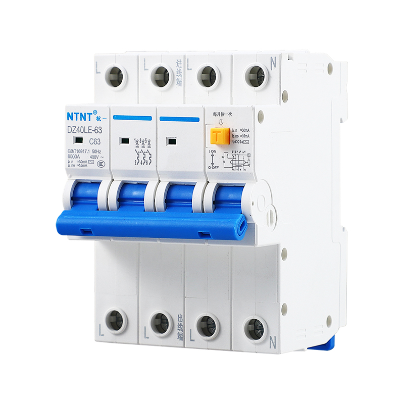 漏电保护器4P DZ47三相四线漏电空气开关 过载短路漏保 25A40A63A