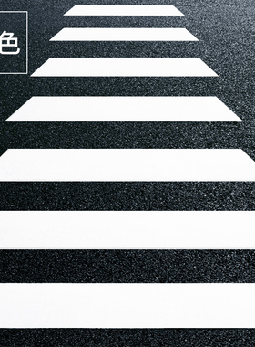 停车位划线漆马路道路标线漆耐磨白黄色画线反光油漆水泥地面漆