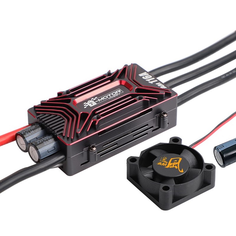 t-motorAM670套装固定翼航模3D 67寸遥控轻木飞机AM116A+18*8碳桨