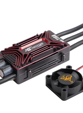 t-motorAM670套装固定翼航模3D 67寸遥控轻木飞机AM116A+18*8碳桨