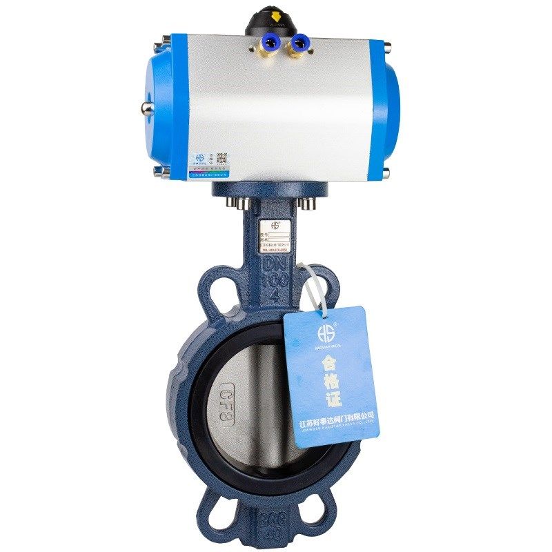 气动0蝶阀对夹 式不锈钢阀门dn D671X-1650 65 8 100 125 50 2001,个性定制/设计服务/DIY,明信片定制,淘宝优惠券,粉丝福利购,淘宝优惠卷