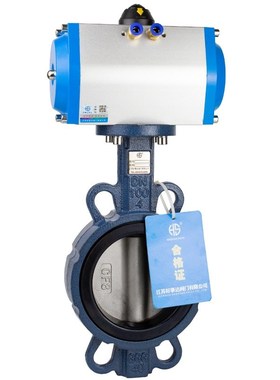气动0蝶阀对夹 式不锈钢阀门dn D671X-1650 65 8 100 125 50 2001