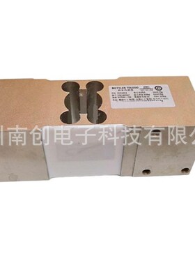 梅特勒托利多称重传感器SLP53X-500KG SLP53X-1T SLP53X-2T