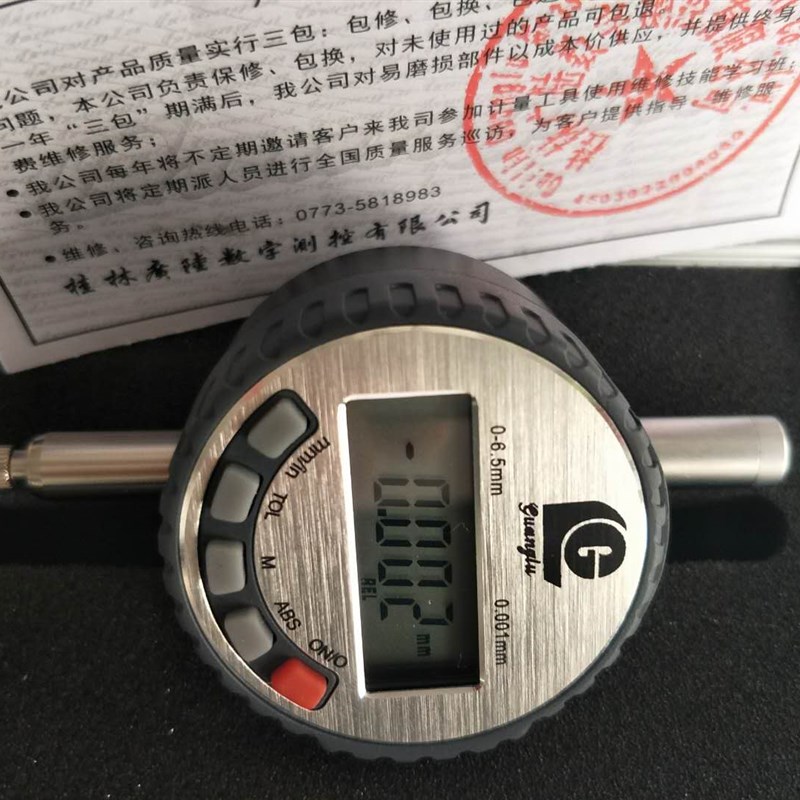 大理石测量平台 数显百千分表 表座支架花岗石测量座比测台