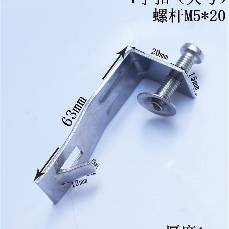 不锈钢304老虎卡桥架盖板搭扣夹子7字扣V型工 型夹卡扣紧固连接件