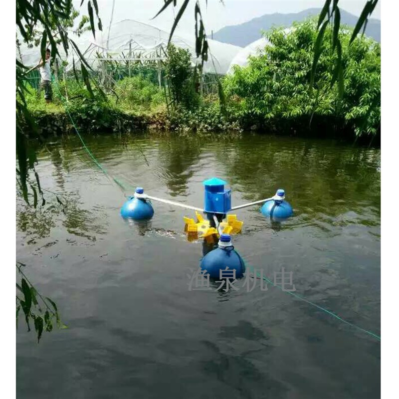 叶轮式增氧机叶轮超级叶轮增氧机底盘配件鱼塘耕水机曝气涌浪循坏图片