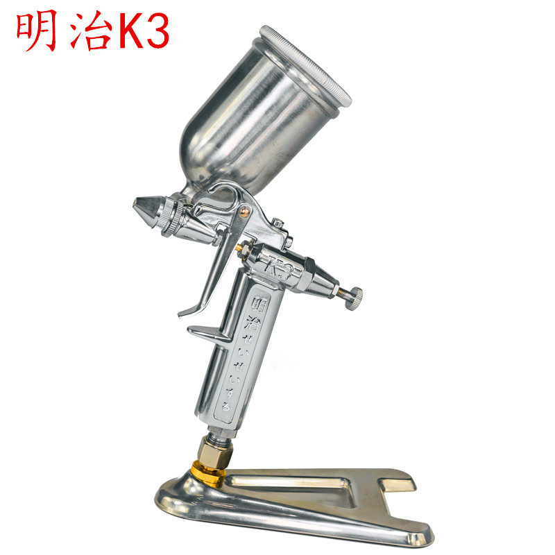 明治K3油漆喷枪V3喷漆枪0.5小口径描线修补皮衣上色甲醛喷枪