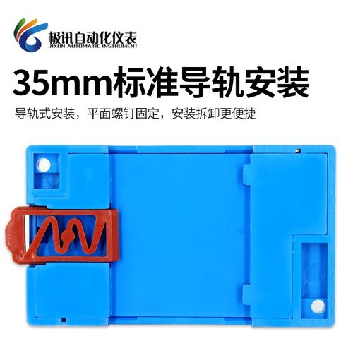 三相交流电压变送器三四线AC0-100V380V465V转换4-20mA输出0-10V5