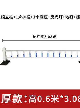 市政道路护栏马路人行道防撞锌钢围栏栅栏城市交通安全公路隔离栏