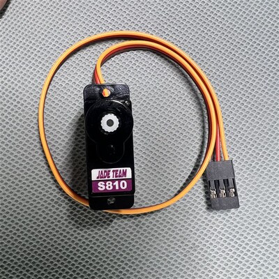 翔翼模型JADE TEAM遥控飞机F3P室内外航模固定翼 微型舵机 S810