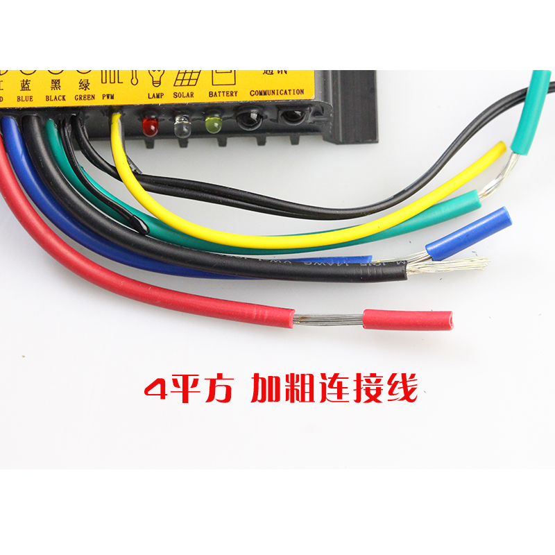 锂电池太阳能控制器11.1V12V3串防水型锂电池专用10A最大充电电流