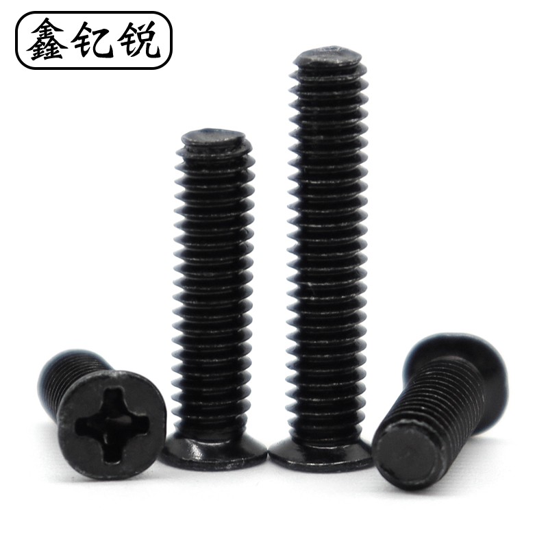 M2M3M4黑色小沉头k螺丝黑锌十字薄沉头螺钉M2.5*3X4X5X6X8X10X12m