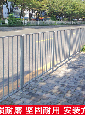 市政道路护栏镀锌钢隔离栏公路城市交通栏杆港式防撞围栏厂家直销