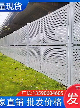 冲孔围挡防风围栏施工道路隔离防撞市政工地沿海护栏白色围蔽镀锌