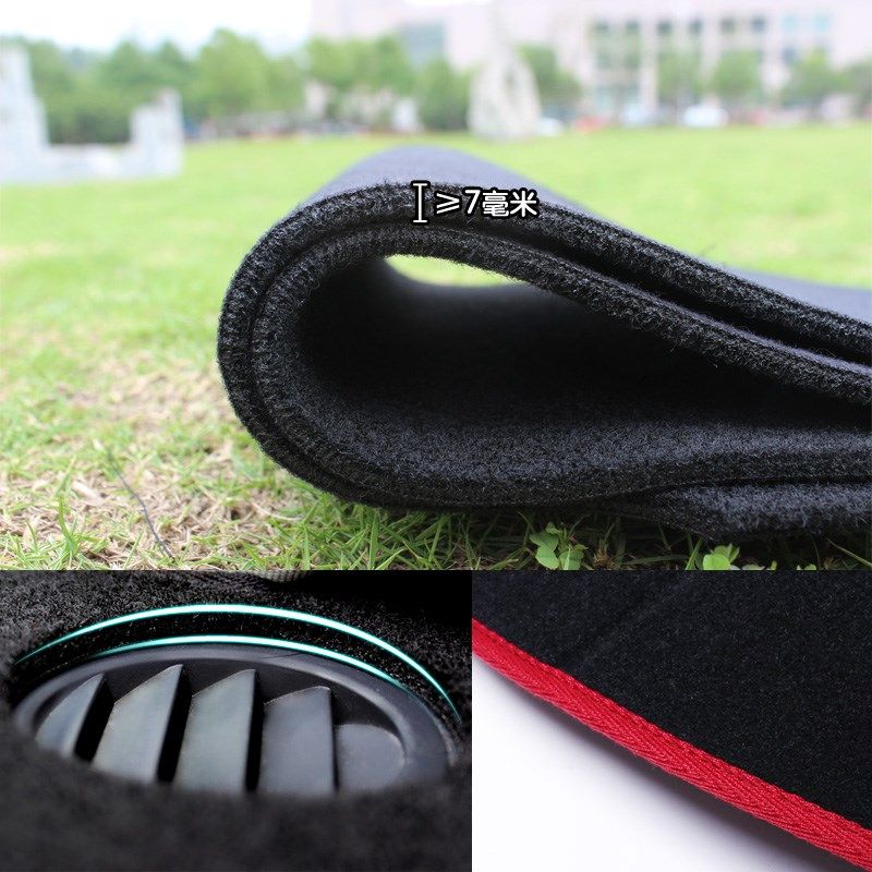 别克新老凯越汽车中控仪表台垫避光垫防晒隔热工作台遮阳垫防反光