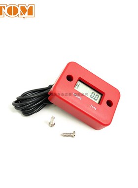 越野摩托车仪表发动机计时器CRF波速尔KTM极盗者华洋改装配件通用