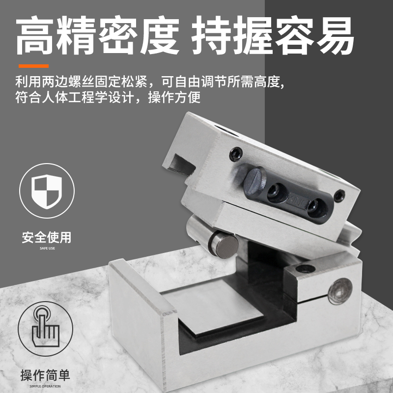 台湾DAFEI角度砂轮修整器 AP50 磨床斜度修正器 成型器洗石器精展