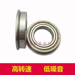 62800 微型帶法蘭軸承小擋邊連體F6905 6804 63800ZZ 6803 6202RS