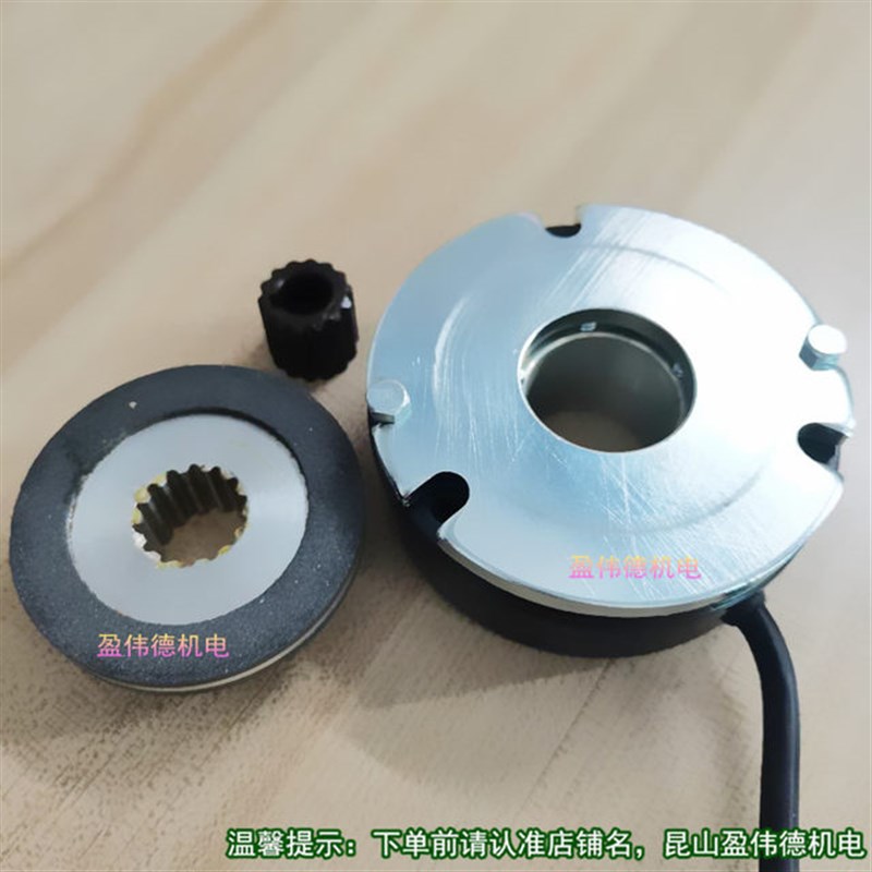 G11V200S-M18/20世协刀库电机刹车TRANTEX SAB-0.6/0.6N刹车组