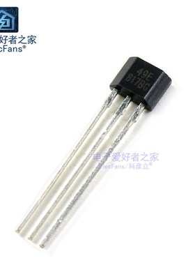 (5个)49E传感器S49E霍尔元件SS49E线性霍尔电子开关 电动车转把用