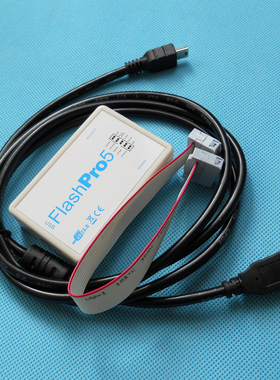 Microsemi FLASHPRO5  Actel下载线 烧写器 编程 烧录器 替pro4 3
