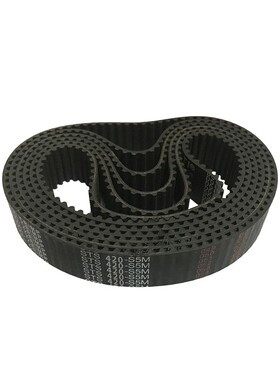 橡胶同步带S5M390S5M400S5M410S5M415S5M420 节距5mm