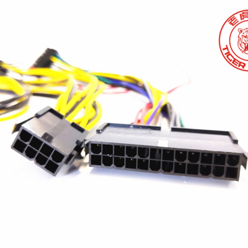 惠普HP Z840主板转接普通ATX电源供电线24P转18P  CPUU 8pin转接