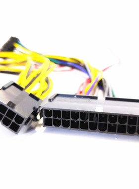 惠普HP Z840主板转接普通ATX电源供电线24P转18P  CPUU 8pin转接