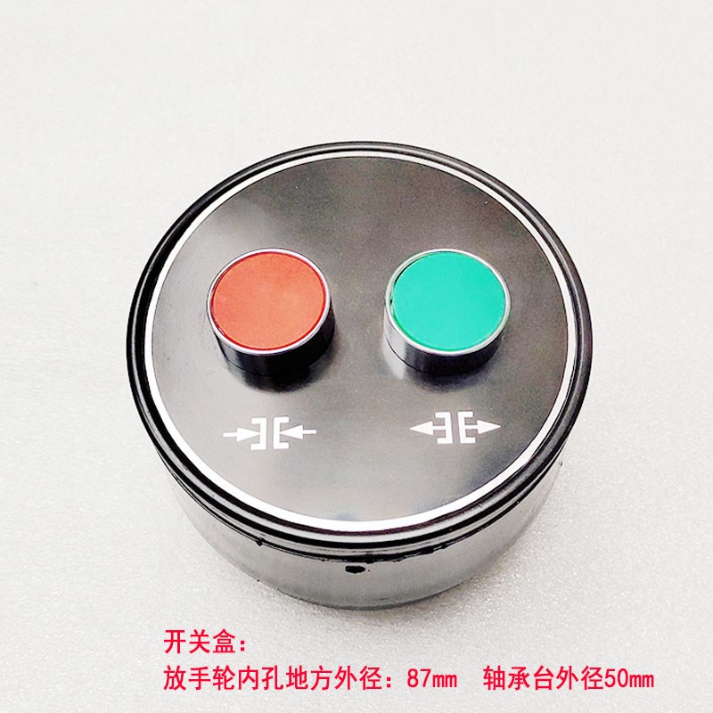 自贡五机南京四机沈阳中捷Z3040Z3050摇臂钻床主轴箱配件铸铁手轮