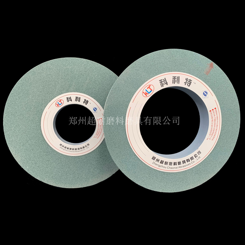 GC绿碳化硅砂轮片 300*40*127 400*50*127磨床内圆磨外圆磨无心磨