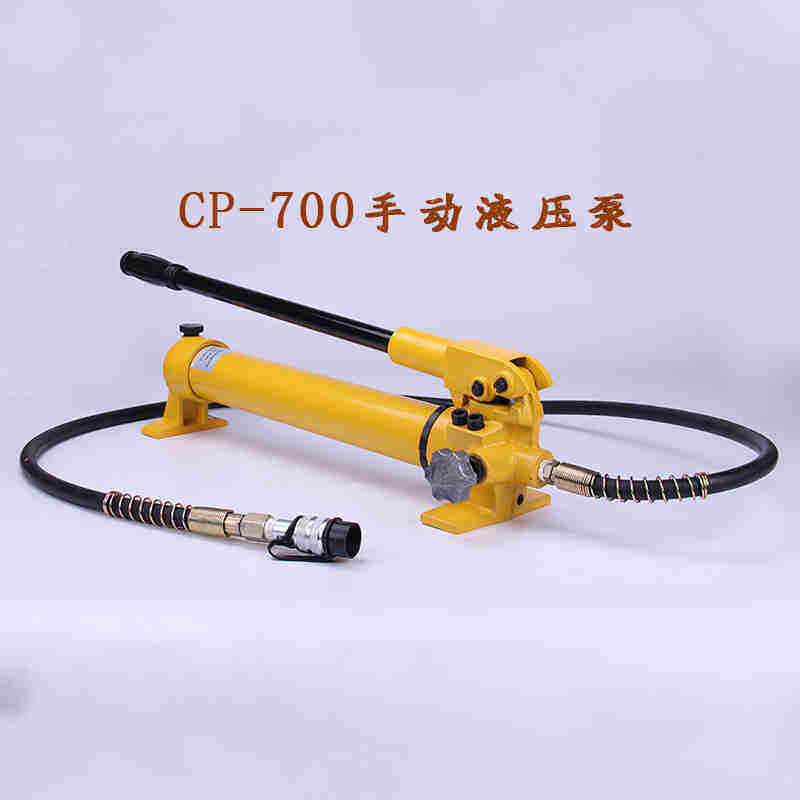 斯麦欧分离式液压千斤顶立式油泵两件式型加长型10T20T30T50T100