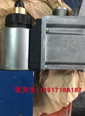 R901029970 DBETE-62/350G24K31A1V力士乐溢流阀压力350bar电压型