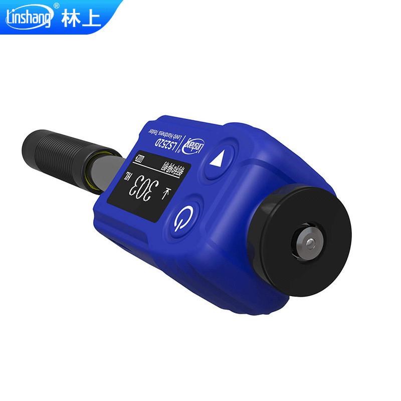 林上ls252d高精度里氏硬度计模具钢材硬度计铸铁金属.硬度测试仪