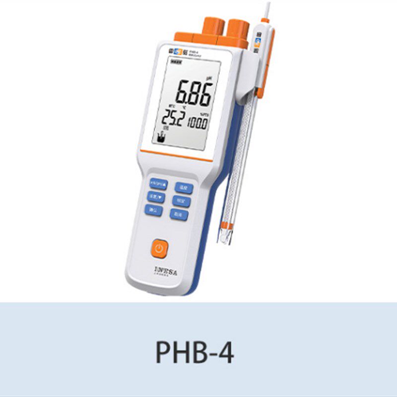 上海雷磁便携式数显酸度计PHB-4/PHBJ-260F实验PH计酸碱度测试仪