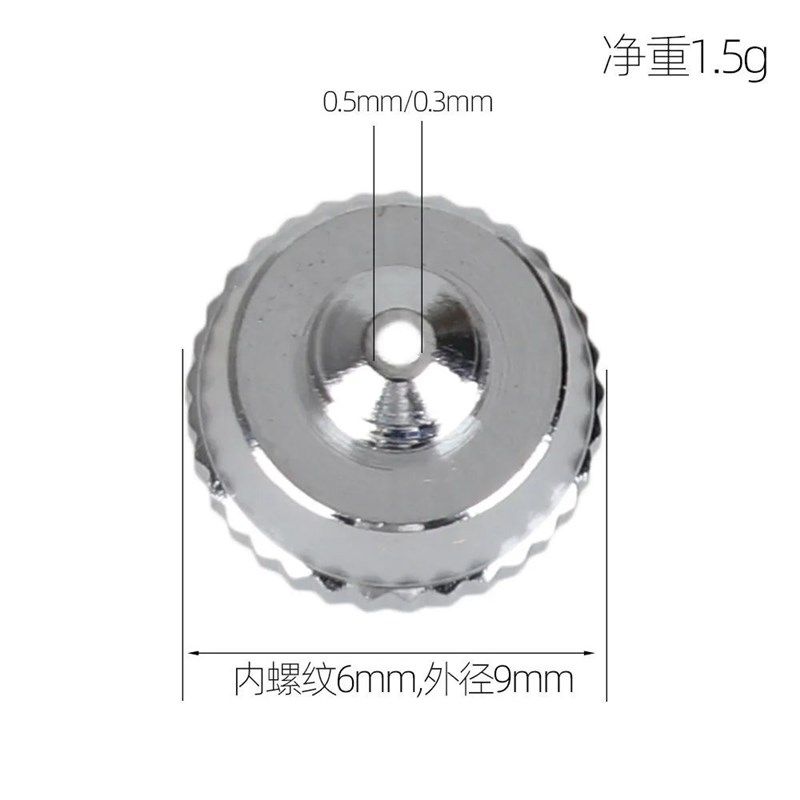 喷笔配件喷嘴喷针压力阀s快接头厂家130 470 131 136喷笔清洗刷等,个性定制/设计服务/DIY,明信片定制,淘宝优惠券,粉丝福利购,淘宝优惠卷
