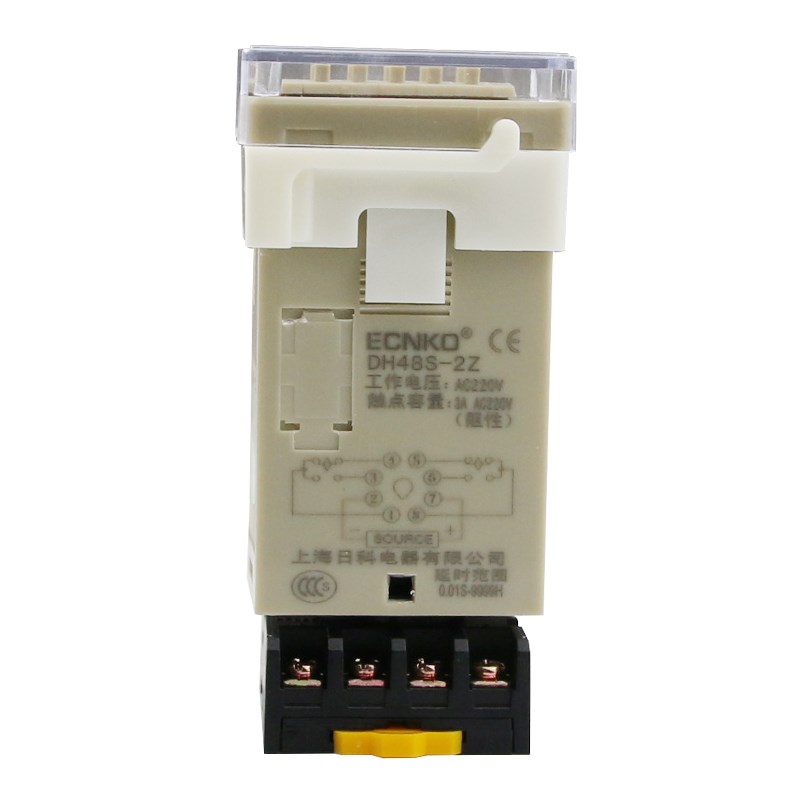 DH48S-2Z数显时间继电器220V 24V12V380V8脚2组延时控制器 送底座